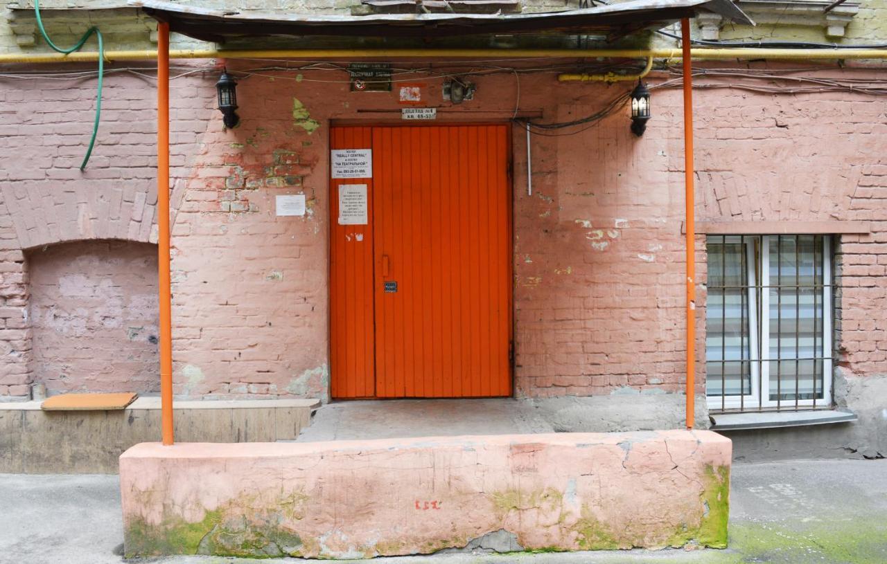Hostel Kreschatik Kiev Exterior photo